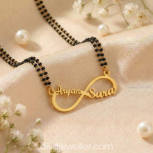 Infinite Couple Name Necklace