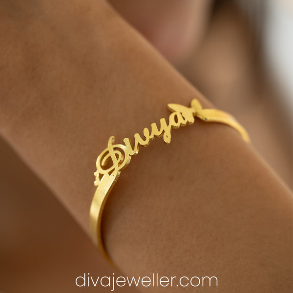 Butterfly Name Bracelet