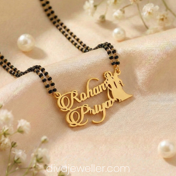 Radhe Krishna Couple Name Necklace