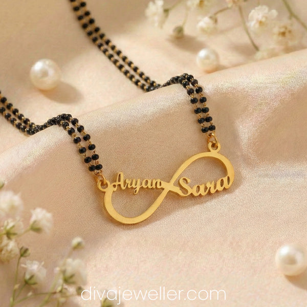 Infinite Couple Name Necklace