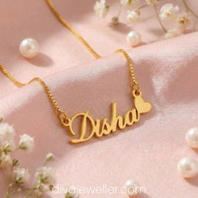 Heart Style Name Necklace