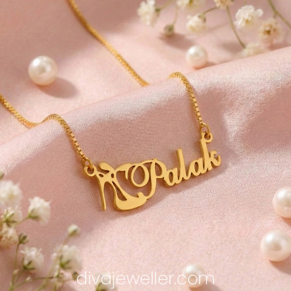 Heel Design Name Necklace
