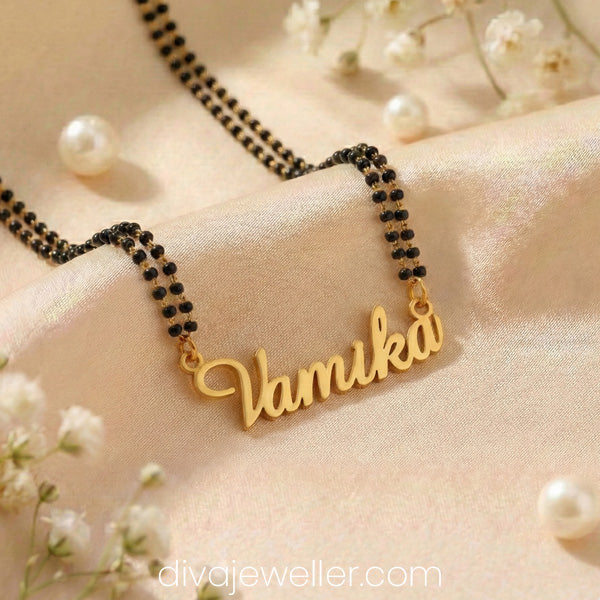 Classic Name Necklace