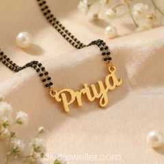 Classic Name Necklace