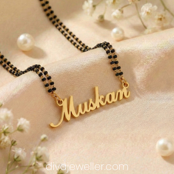 Simple Style Name Necklace