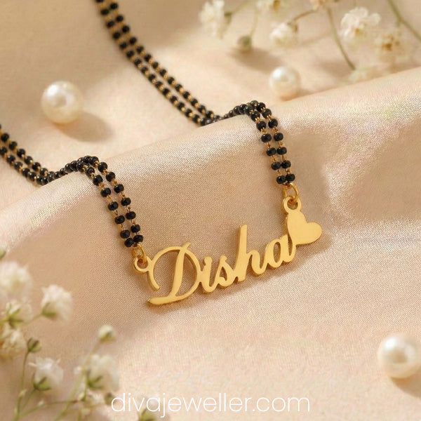 Heart Style Name Necklace