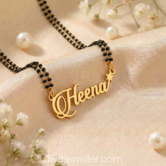 Star Design Name Necklace