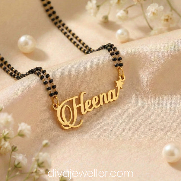 Star Design Name Necklace