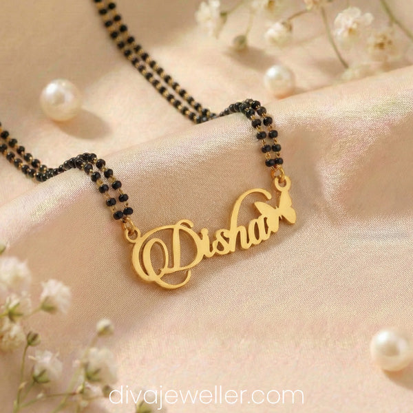 Butterfly Name Necklace