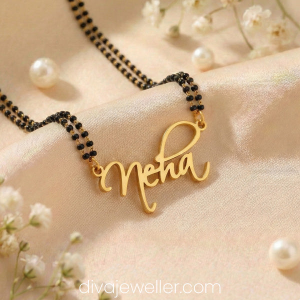 Cursive Curved Name Necklace
